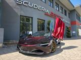 McLaren 720S Spider Velocity by MSO Full Carbon