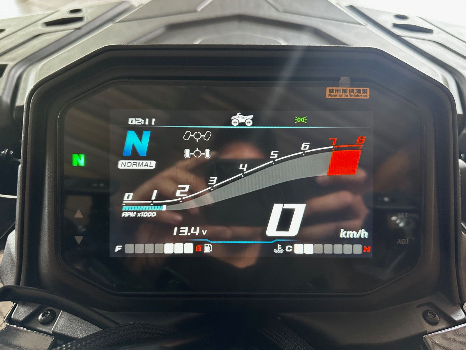 Sportiva 620 GT 4×4 ABS / EPS — Bild 15