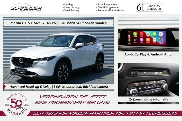 Mazda CX-5 e-SKY-G 165 M-Hybrid ADVANTAGE Sondermodell