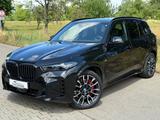 BMW X5 50 e xDrive M SportPro Luftfeder LED AHK 21" - BMW Gebrauchtwagen in Stuttgart