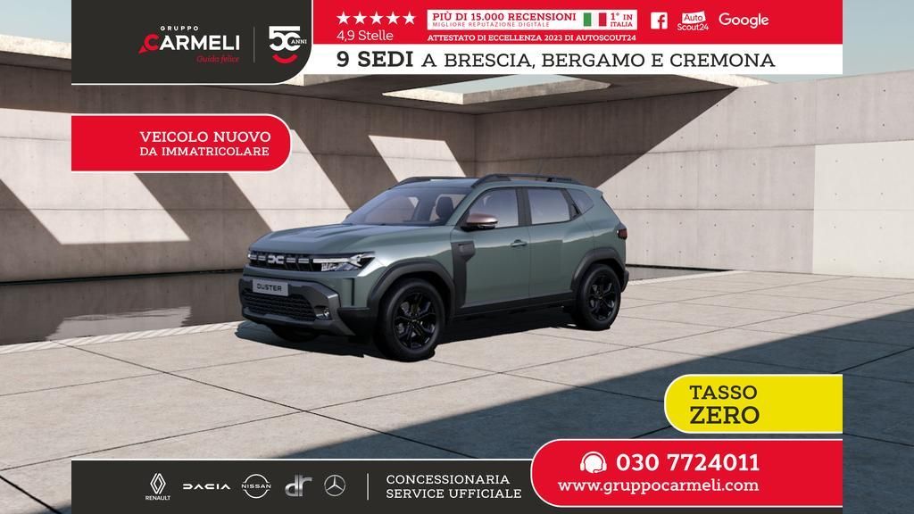Image of Dacia Duster