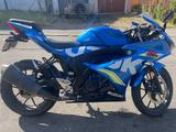 Suzuki GSX-R125 - Keyless - Scheckheft - Offers