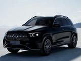 Mercedes-Benz GLE350de 4M SUV |PANO|AHK|ASSIST.PACK|AIRMATIC|