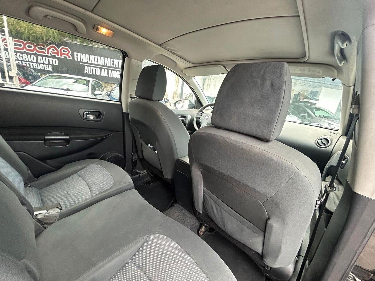 Nissan Qashqai+2 2011 — фото 12