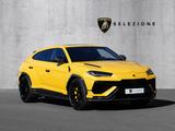 Lamborghini Urus Performante Giallo Inti, 2026 registration! - Lamborghini