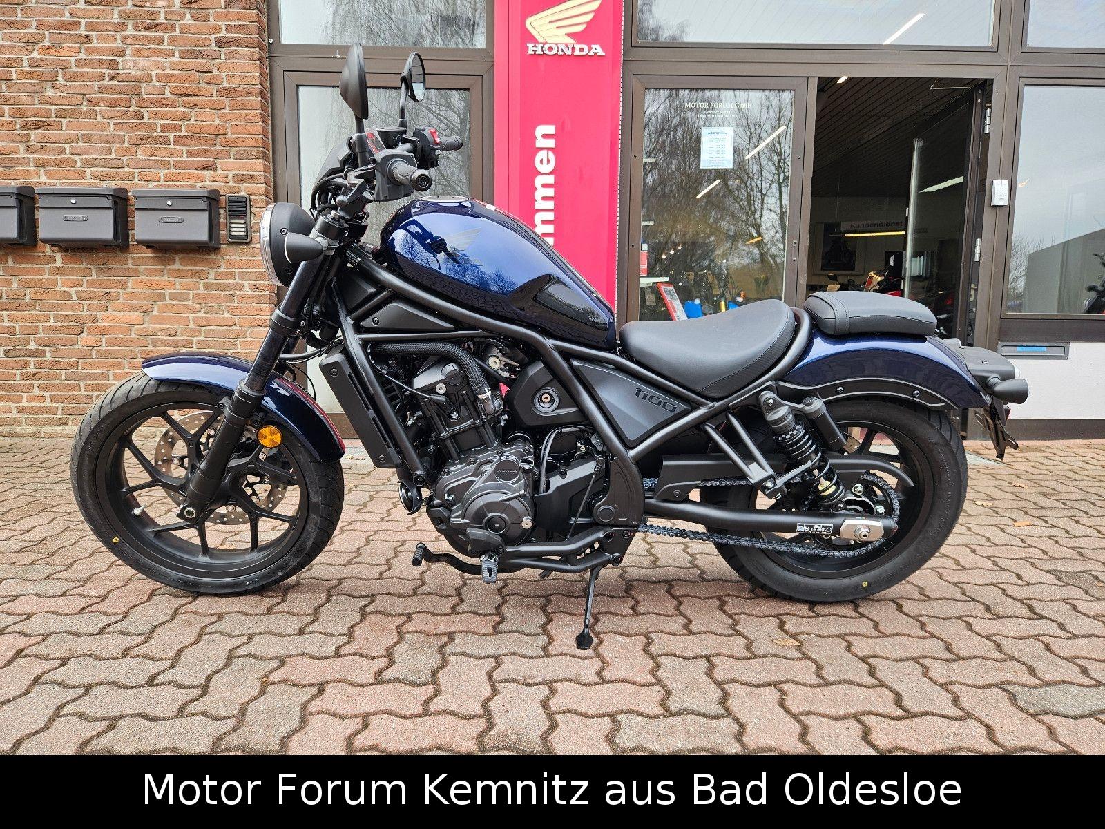 Honda CMX 1100 Rebel Modell 2025