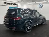 Mercedes-Benz GLS 450 d 4M AMG+STDHZG+AIRMATIC+AHK+HEADUP+23" - gebrauchte Mercedes-Benz GLS 450 aus dem Jahr 2024