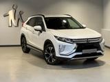 Mitsubishi Eclipse Cross 1.5 Intro Edition Scheckheft - Mitsubishi Eclipse Cross: Intro Edition