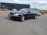 Mercedes-Benz S 500 - - Mercedes-Benz S 500 in Hagen