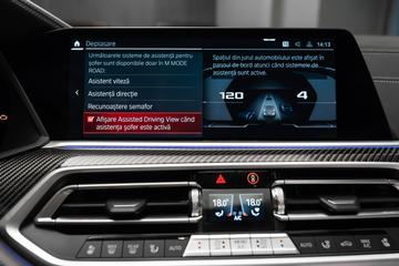 2023 BMW X5 M — миниатюра 25