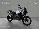 BMW R 1300 GS Adventure Neufahrzeug / kein V - Angebote