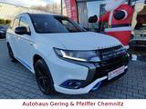 Mitsubishi Outlander PHEV Plus 4WD mit Spirit-Paket - Mitsubishi Outlander: Plus Spirit