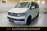 Volkswagen T6 California Ocean 2.0TDI 4M*LED*NAVI*ACC*STHZG - VW T6 California Gebrauchtwagen in Dresden
