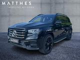 Mercedes-Benz GLS 450 d 4M AMG/Night/Pano/360°/HuD/AHK/23'' - Mercedes-Benz GLS 450 Jahreswagen