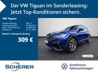 Volkswagen Tiguan - Vorschau Bild 1