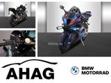 BMW M1000RR COMPETITION mit 205 KM - BMW M 1000 RR