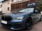 BMW 540d xDr M Sport Pro Laser*AHK*StandHz*DA-Prof - BMW 540 in Mainz