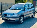 Opel Zafira 1.8 Benzin Njoy 7-Sitzer Klima TÜV 03/28 - Opel Zafira Njoy mit Benzin-Antrieb