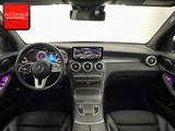 Mercedes-Benz GLC 300 d 4M NIGHT EXCLUSIVE PANO+MEMORY+KAMERA+ - Mercedes-Benz GLC 300 Gebrauchtwagen in Berlin