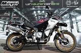 BMW F 850 GS Adventure 4 Pakete *kostenlose Liefer.* - BMW 850 GS