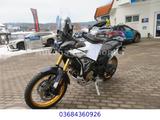 VOGE DS900X Adventure Silver Glossy - VOGE DS900X