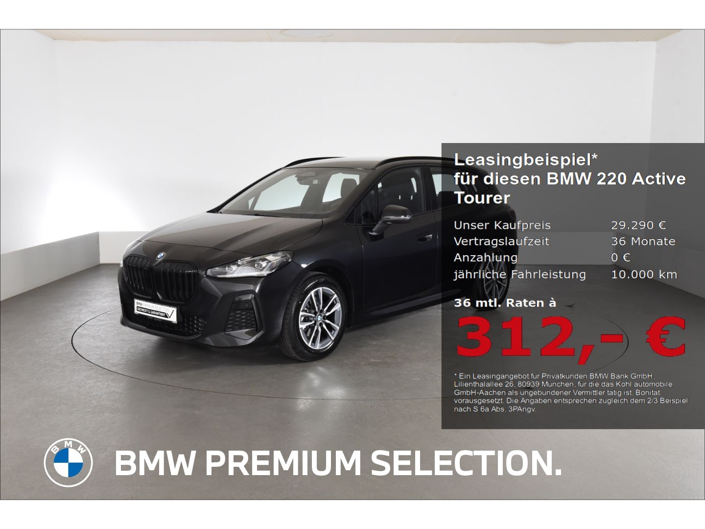 BMW 220 Active Tourer - Bild 1