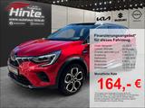 Mitsubishi ASX 1.3 Intro Edition SITZHZG NAVI KLIMAAUTO - gebrauchte Mitsubishi ASX aus dem Jahr 2023