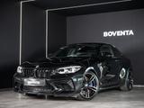 BMW M2 Competition *M-DRIVERS*SCHIEBEDACH*H&K*APPLE*