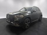 Mercedes-Benz GLE 450d AMG Line Premium BURM*MBEAM*AIRM*SITZKL - gebrauchte Mercedes-Benz GLE 450 aus dem Jahr 2023