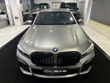 BMW 750 i xDrive M Sport *LED*MASSAGE*HUD*SHADOW*KAM - BMW 7er Reihe in Essen