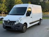 Renault Master L2 H2 131ps 1 Hand  Klima Kamera  - Renault Master Gebrauchtwagen in Frankfurt