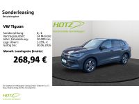 Volkswagen Tiguan - Vorschau Bild 2