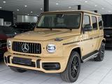 Mercedes-Benz G 63 AMG*SUPERIOR*DISTRONIC*BURM*MBEAM*360*MANUF - Mercedes-Benz G 63 AMG mit Benzin-Antrieb: Beige