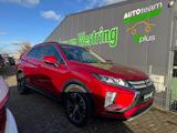 Mitsubishi Eclipse Cross Diamant Edition - Mitsubishi Eclipse SUV