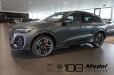 Audi SQ5 TFSI quattro | Pano | HuD| Carbon | B&O - Audi SQ5 mit Benzin-Antrieb: Grau, Head-Up Display