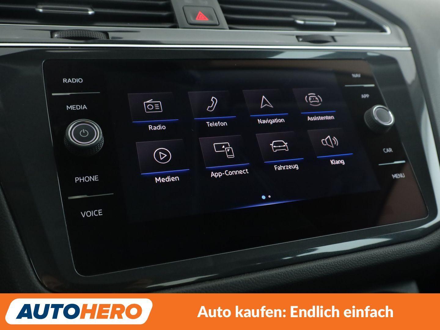 Volkswagen Tiguan Allspace 1.5 TSI ACT Highline Aut.*ACC*SH, миниатюра 22
