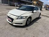 Honda CR-Z 1.5 i-VTEC S Hybrid - Honda CR-Z Gebrauchtwagen