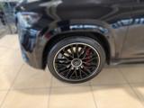 Mercedes-Benz GLS 63 AMG 4M+ NIGHT+7 SITZER+AHK+PANO+DISTR+360 - Mercedes GLS 63 mit Anhängerkupplung