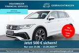 Volkswagen Tiguan R-Line 4M 2.0 TSI DSG AHK*Pano*RFK*PDC*SH
