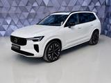 Volvo XC90 B5 AWD PLUS DARK PREMIUM, PANORAMA, HUD, 7  - Volvo XC90 von 2026