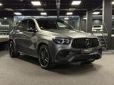 Mercedes-Benz GLE 63 AMG S *Voll - graue Mercedes-Benz GLE 63 AMG