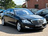 Mercedes-Benz S 500 L aus 2.Hand Leder Comand Panorama Xenon - Mercedes-Benz Gebrauchtwagen von 2007