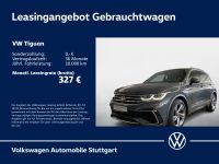 Volkswagen Tiguan - Vorschau Bild 1