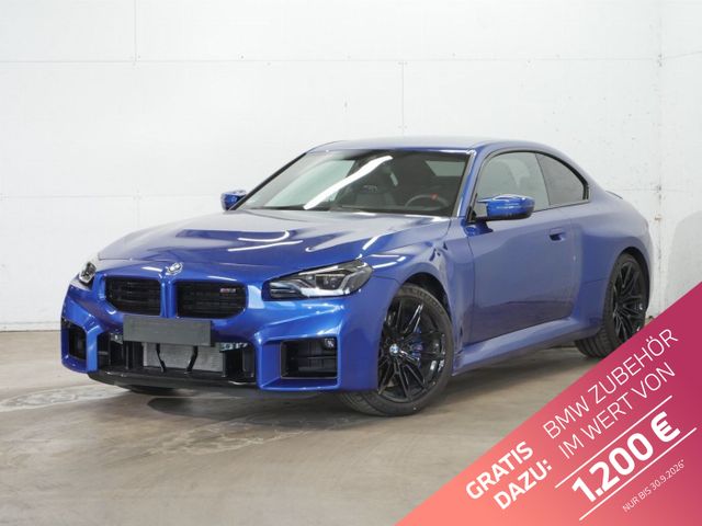 BMW M2 Coupé Shadow RFK HiFi H-K ParkA.