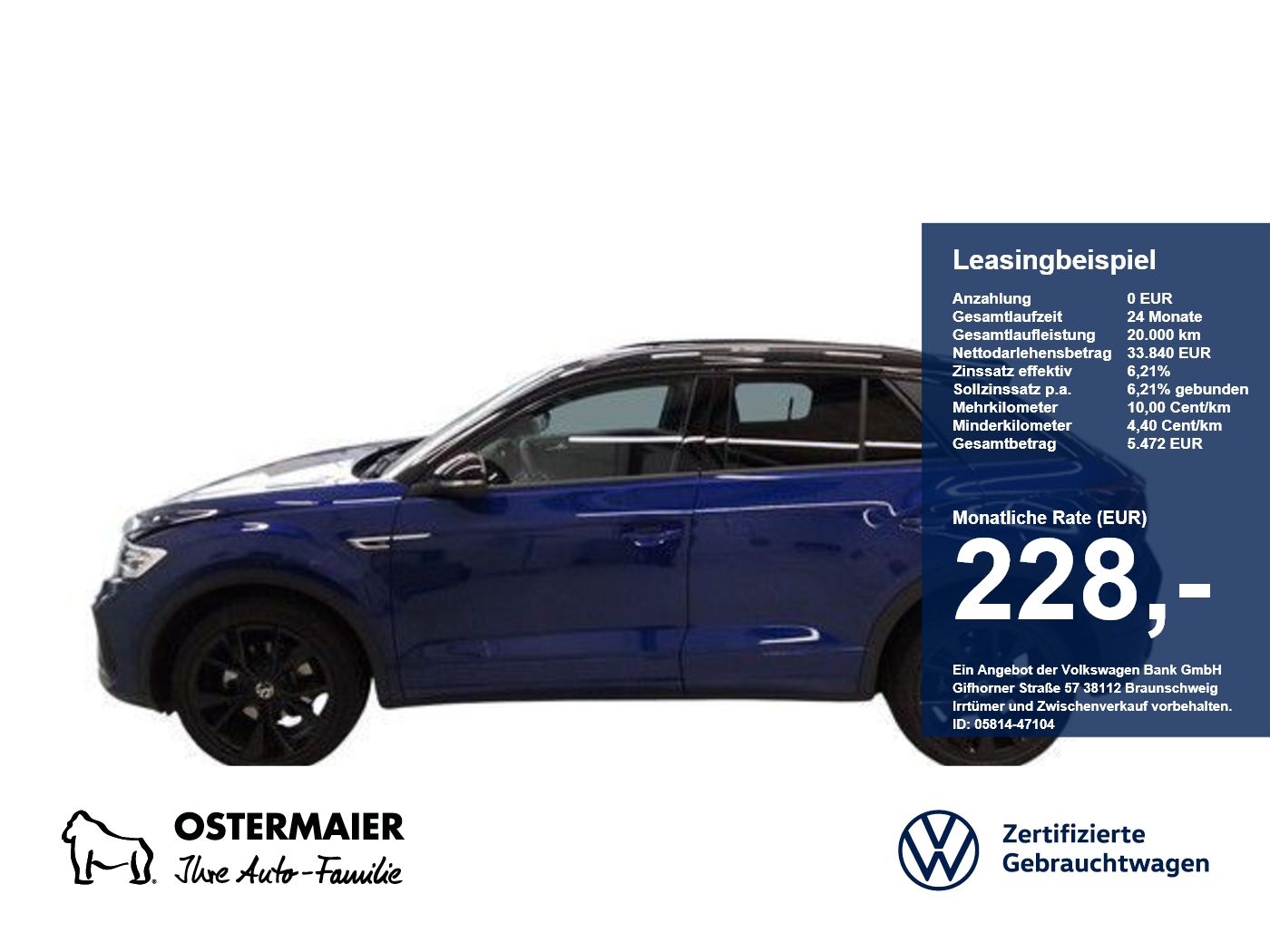 Volkswagen T-Roc R-LINE BLACK STYLE 2.0TSI 190PS DSG 4M ACC