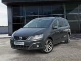 Seat Alhambra FR-Line 1.4 TSI 6-GANG Heckklappe+Schie - Gebrauchtwagen in Regensburg