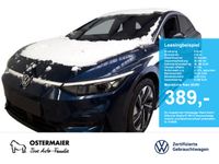 Volkswagen ID.7 - Vorschau Bild 1