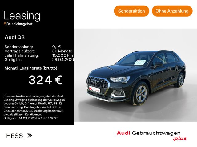 Audi Q3 40 TFSI quattro advanced*LED*AHK*VIRTUAL*NAVI