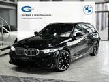 BMW 330i xDrive Touring M Sport 19LM Panorama AHK - BMW 330 von 2026