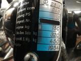 BMW R 25-3